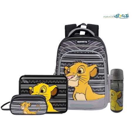 سمباليون اسود